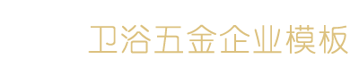 郑州壹爱珠宝有限公司